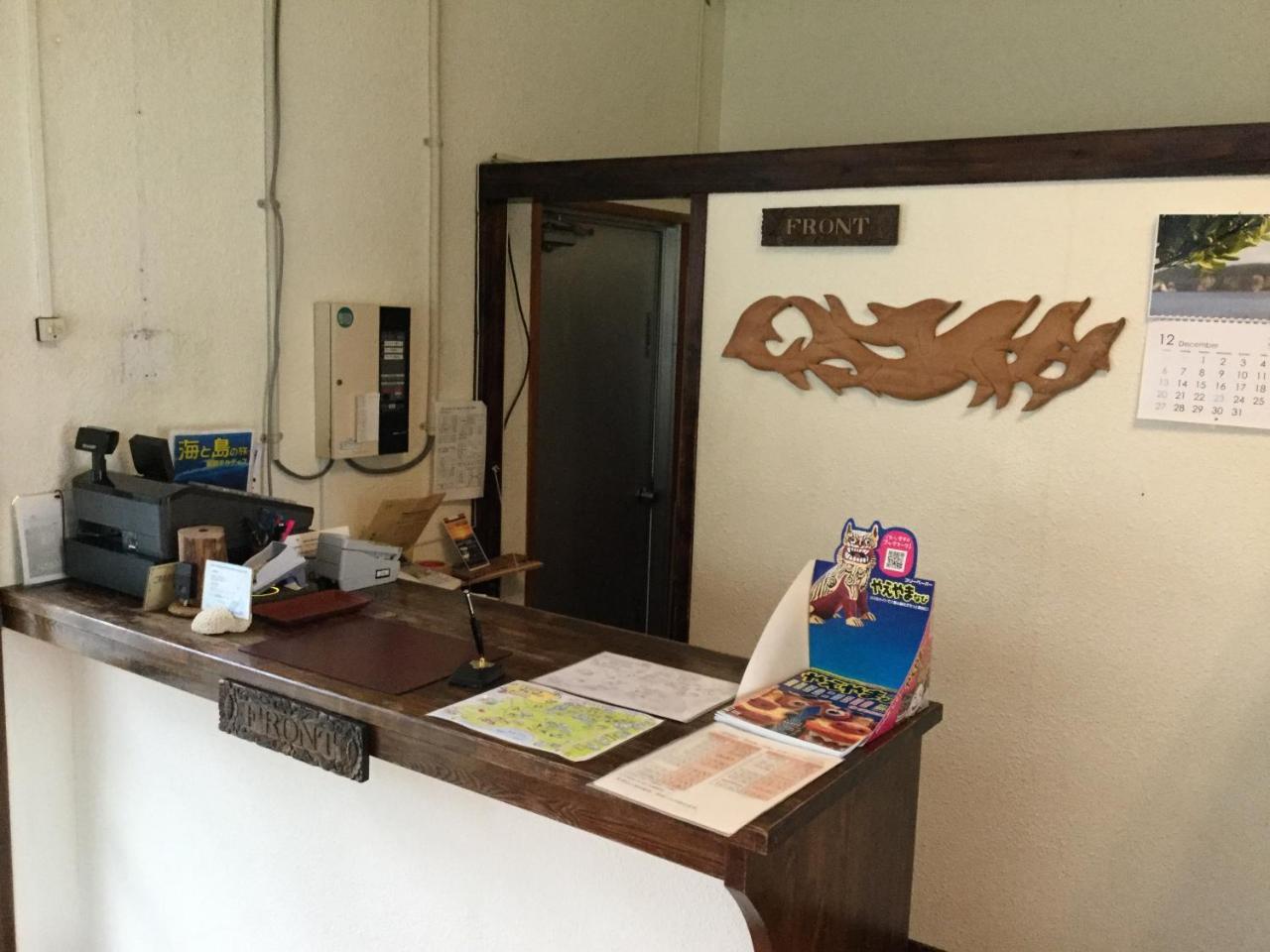 Villa Unarizaki Urauchi ภายนอก รูปภาพ