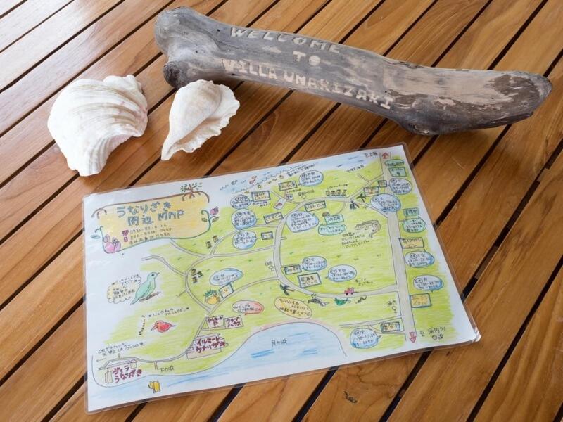 Villa Unarizaki Urauchi ภายนอก รูปภาพ